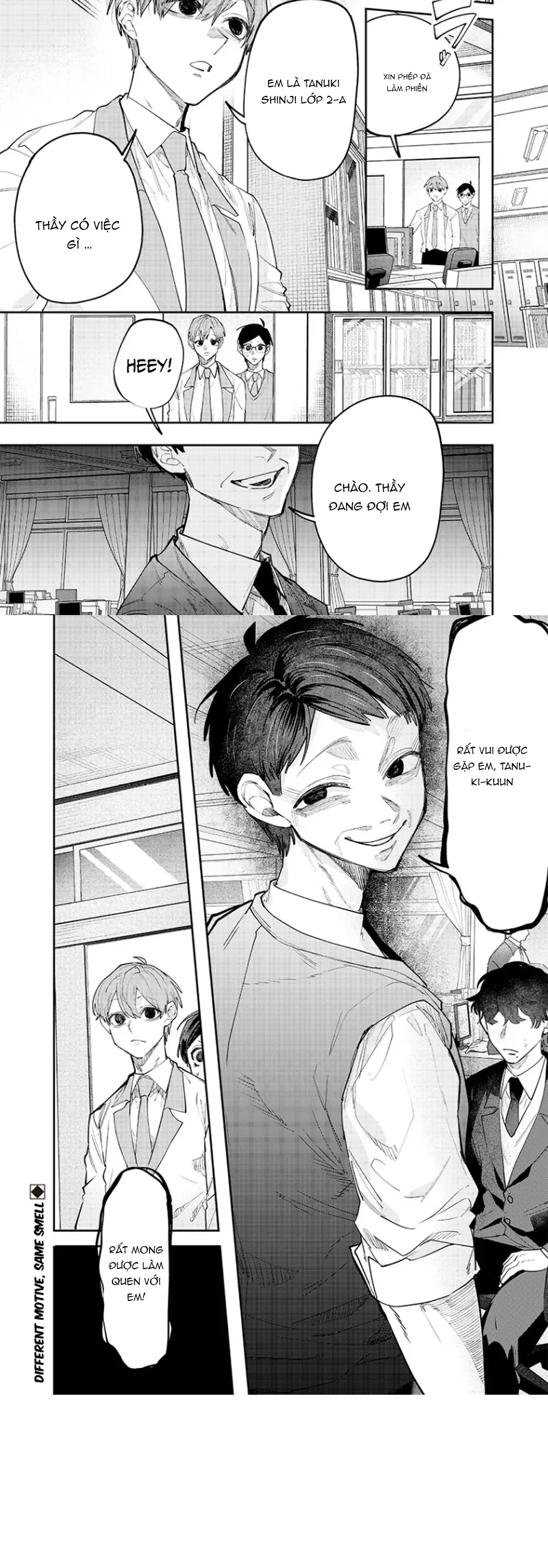 Kusobitch Na Gal Ane O Wakaraseru Hanashi Chap 15 - Next Chap 16