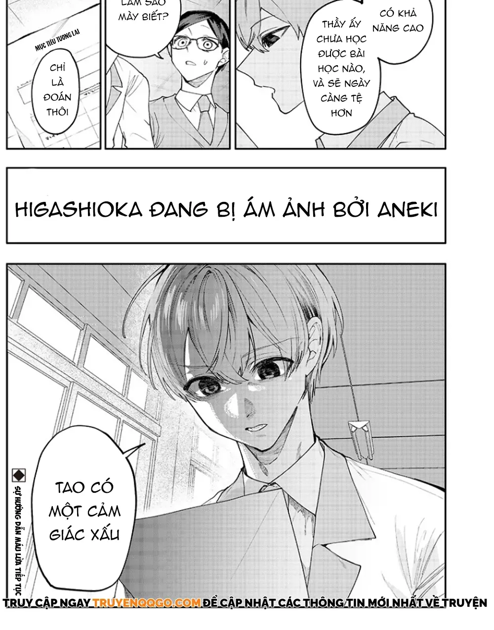 Kusobitch Na Gal Ane O Wakaraseru Hanashi Chap 16 - Next Chap 17