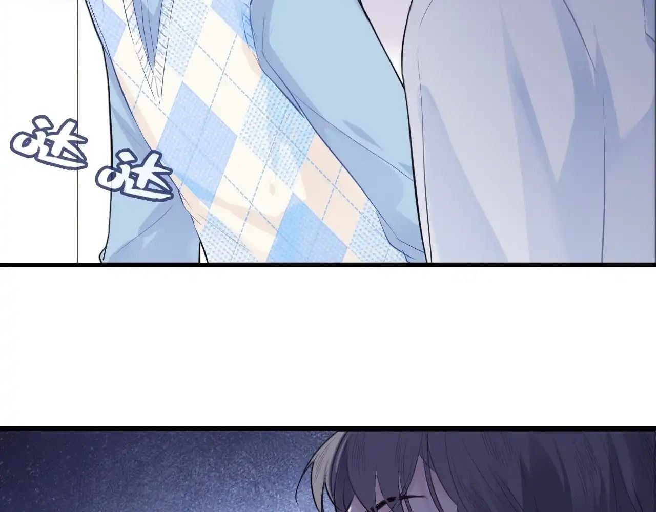 Anh ấy chưa từng sa ngã Chap 21 - Next Chap 22