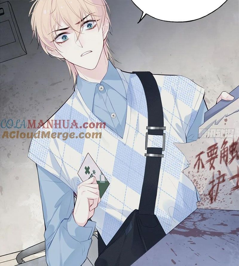 Anh ấy chưa từng sa ngã Chap 23 - Next Chap 24