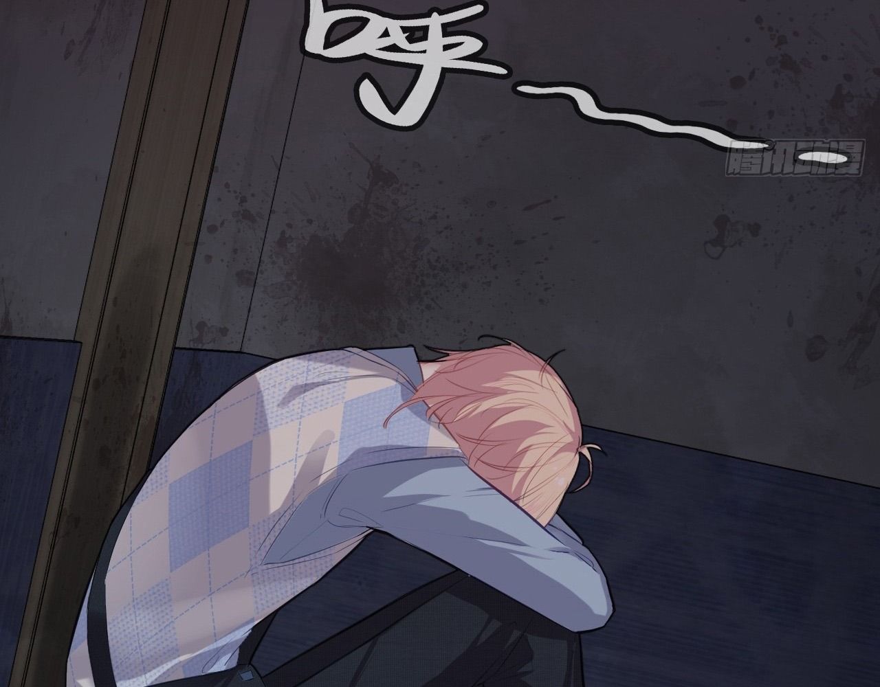 Anh ấy chưa từng sa ngã Chap 26 - Next Chap 27