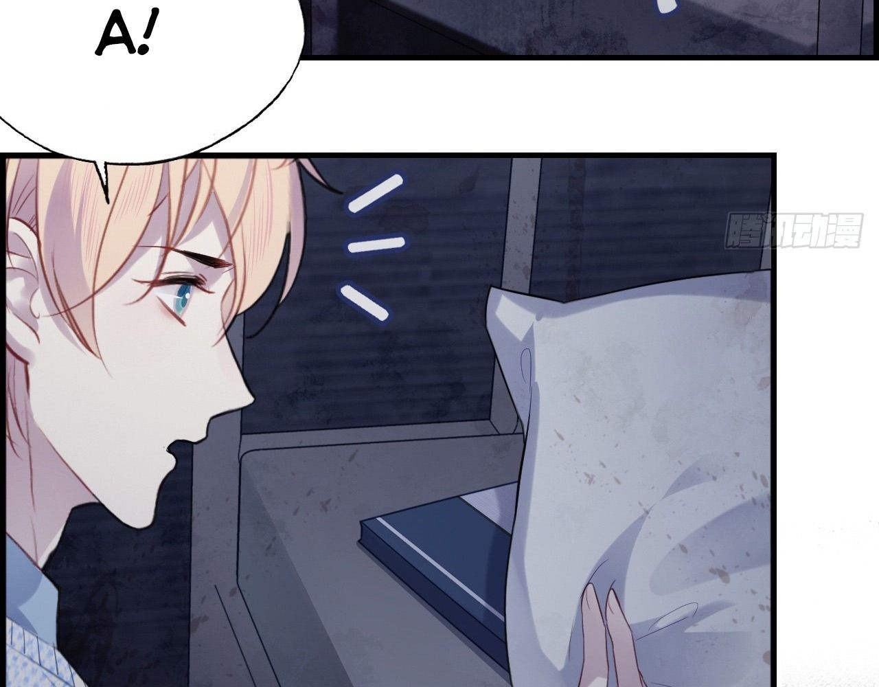 Anh ấy chưa từng sa ngã Chap 26 - Next Chap 27