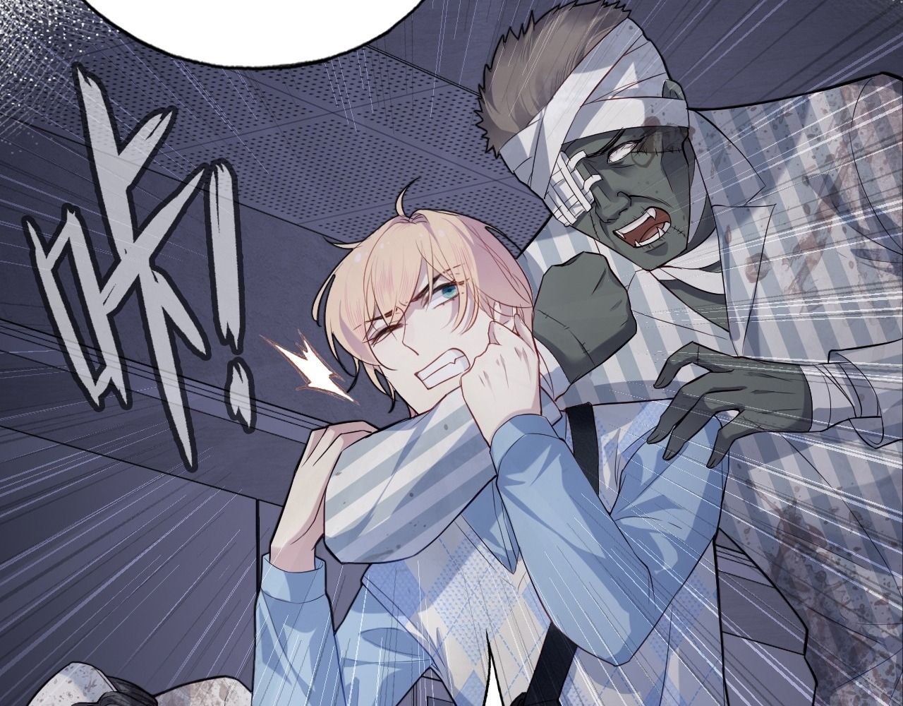 Anh ấy chưa từng sa ngã Chap 34 - Next Chap 35