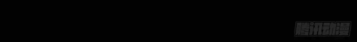 Anh ấy chưa từng sa ngã Chap 46 - Next Chap 47