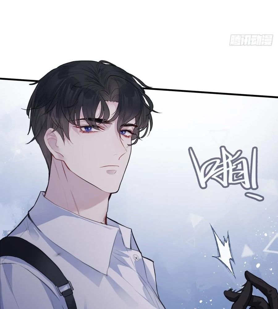 Anh ấy chưa từng sa ngã Chap 52 - Next Chap 53