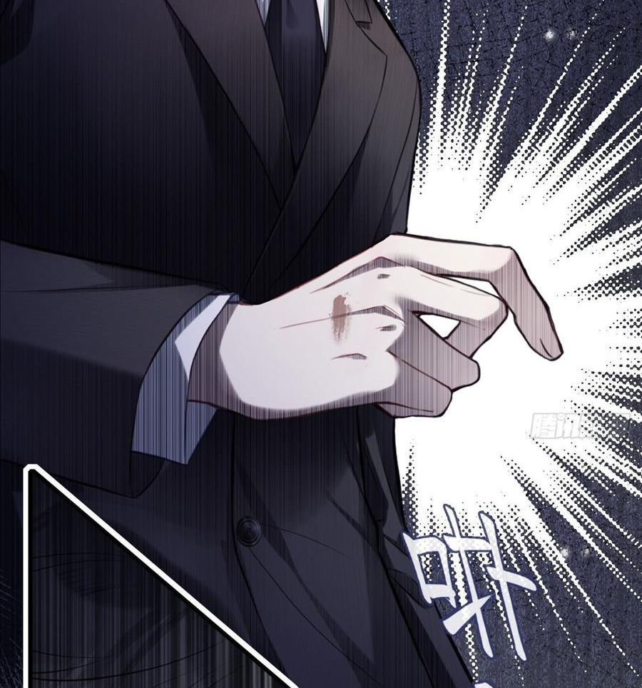 Anh ấy chưa từng sa ngã Chap 67 - Next Chap 68