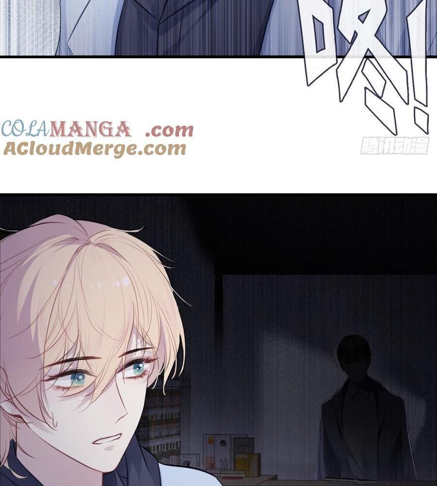 Anh ấy chưa từng sa ngã Chap 73 - Next Chap 74