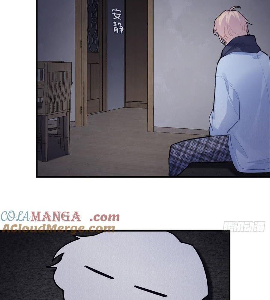 Anh ấy chưa từng sa ngã Chap 73 - Next Chap 74