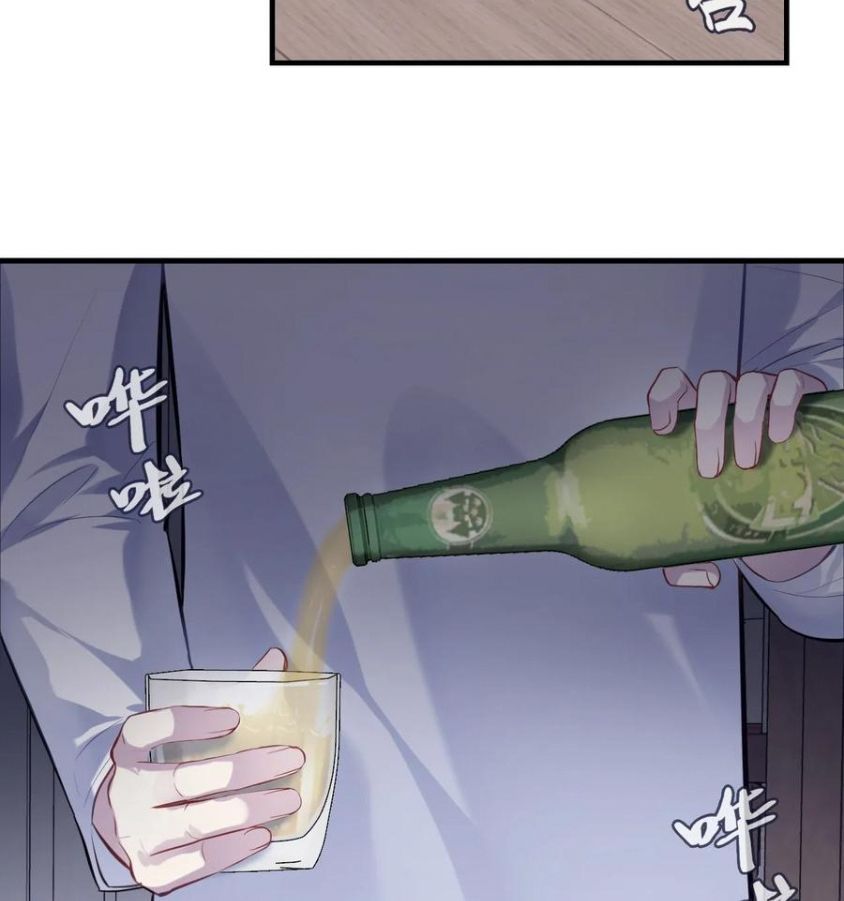 Anh ấy chưa từng sa ngã Chap 83 - Next Chap 84