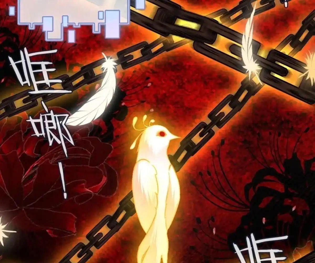 Anh ấy chưa từng sa ngã Chap 87 - Next Chap 88