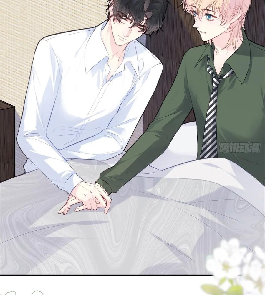 Anh ấy chưa từng sa ngã Chap 91 - Next Chap 92