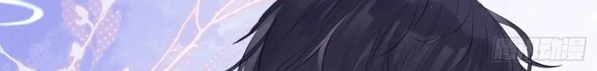 Anh ấy chưa từng sa ngã Chap 93 - Next Chap 94