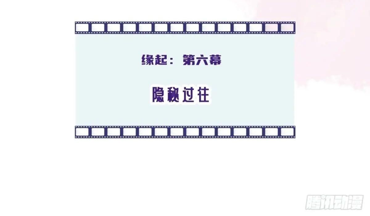 Anh ấy chưa từng sa ngã Chap 93 - Next Chap 94