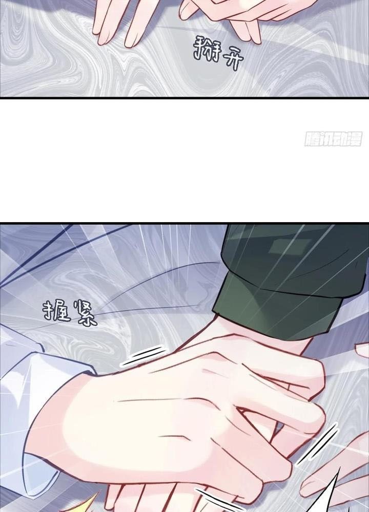 Anh ấy chưa từng sa ngã Chap 94 - Next Chap 95