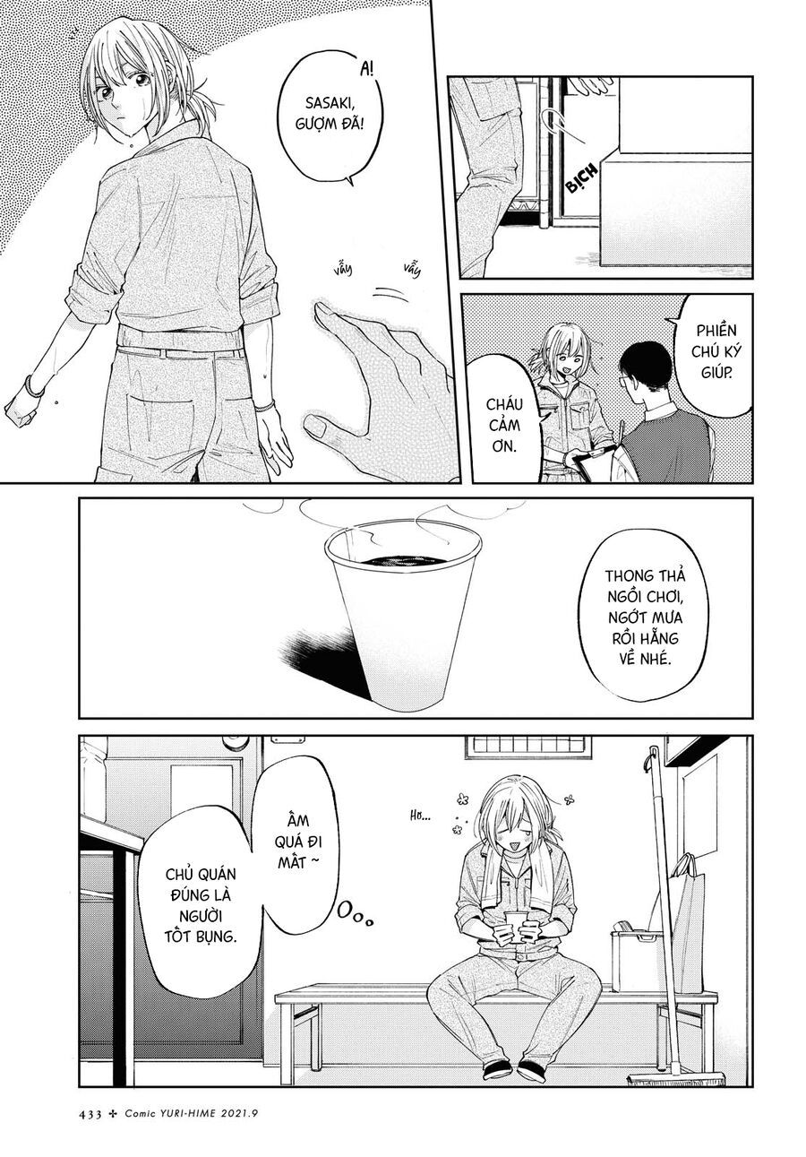 2Dk, G-Pen, Aftertime Chap 1 - Next Chap 2