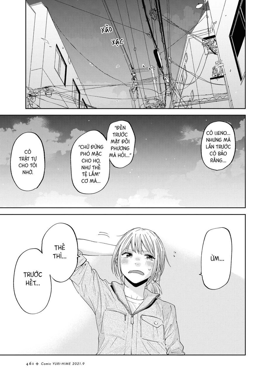 2Dk, G-Pen, Aftertime Chap 1 - Next Chap 2