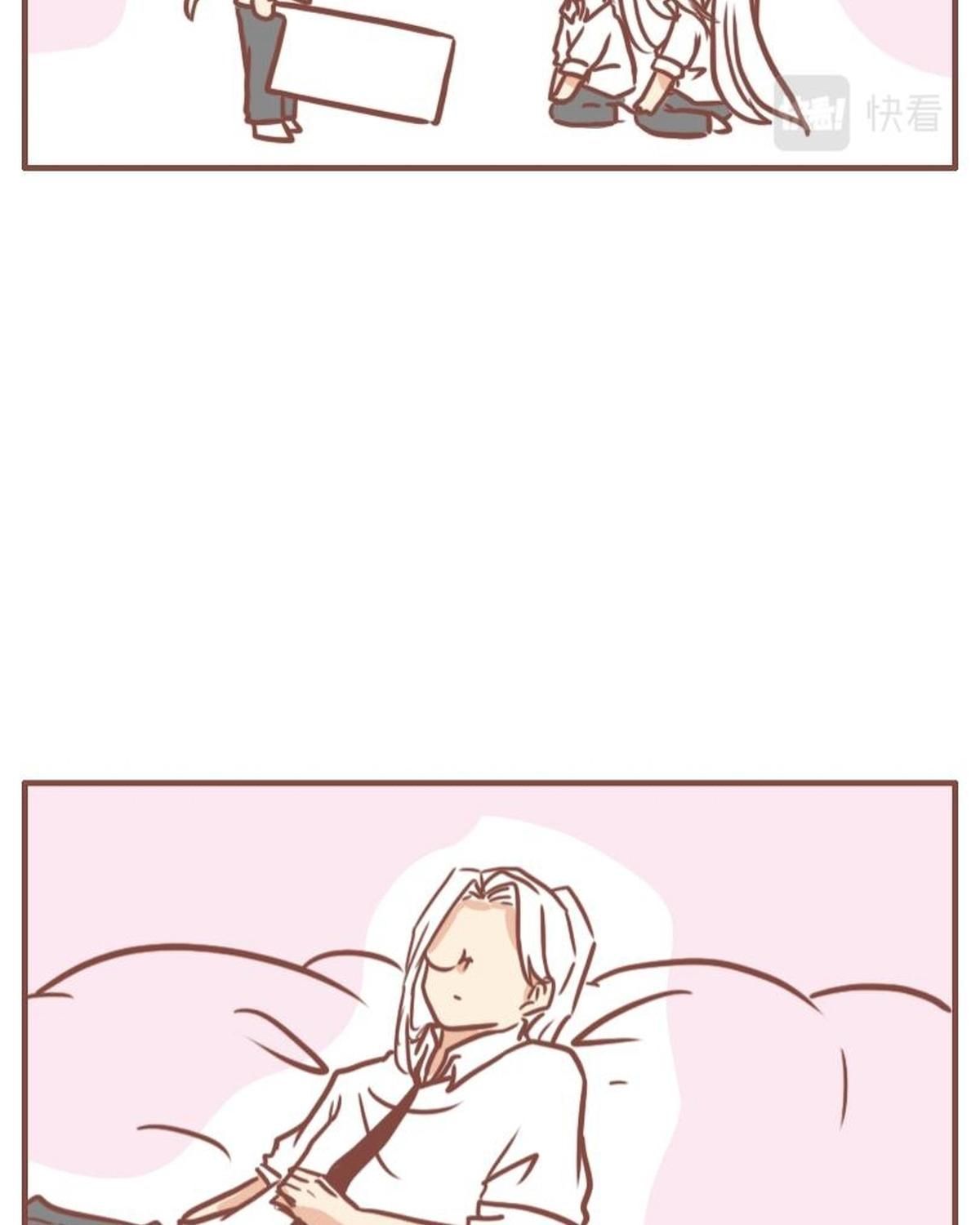 Thường Ngày Trong Trường Cấp 3 Chap 32 - Next Chap 33