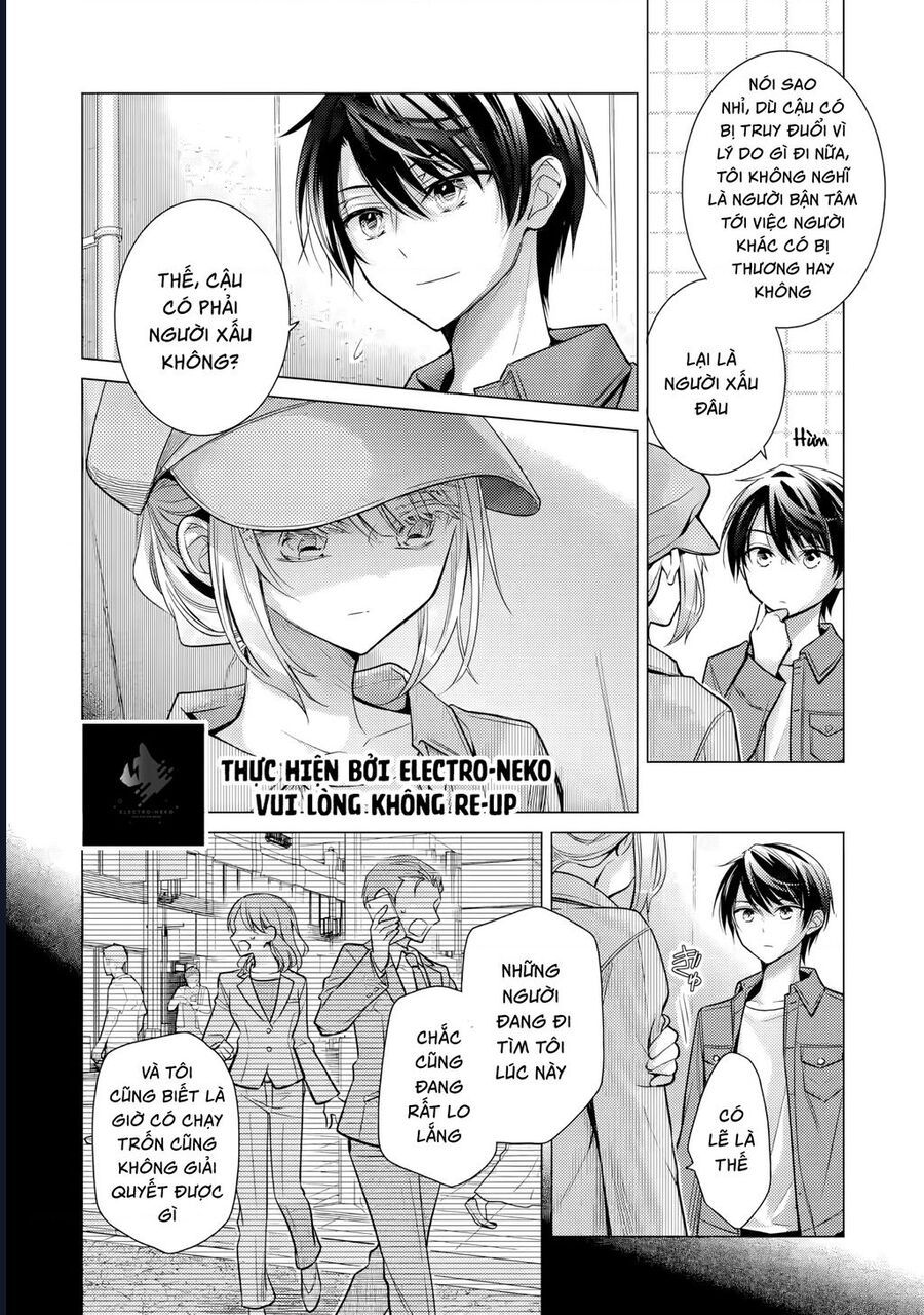 Ore Ga Kokuhaku Sarete Kara, Ojou No Yousu Ga Okashii Chap 4 - Next Chap 5