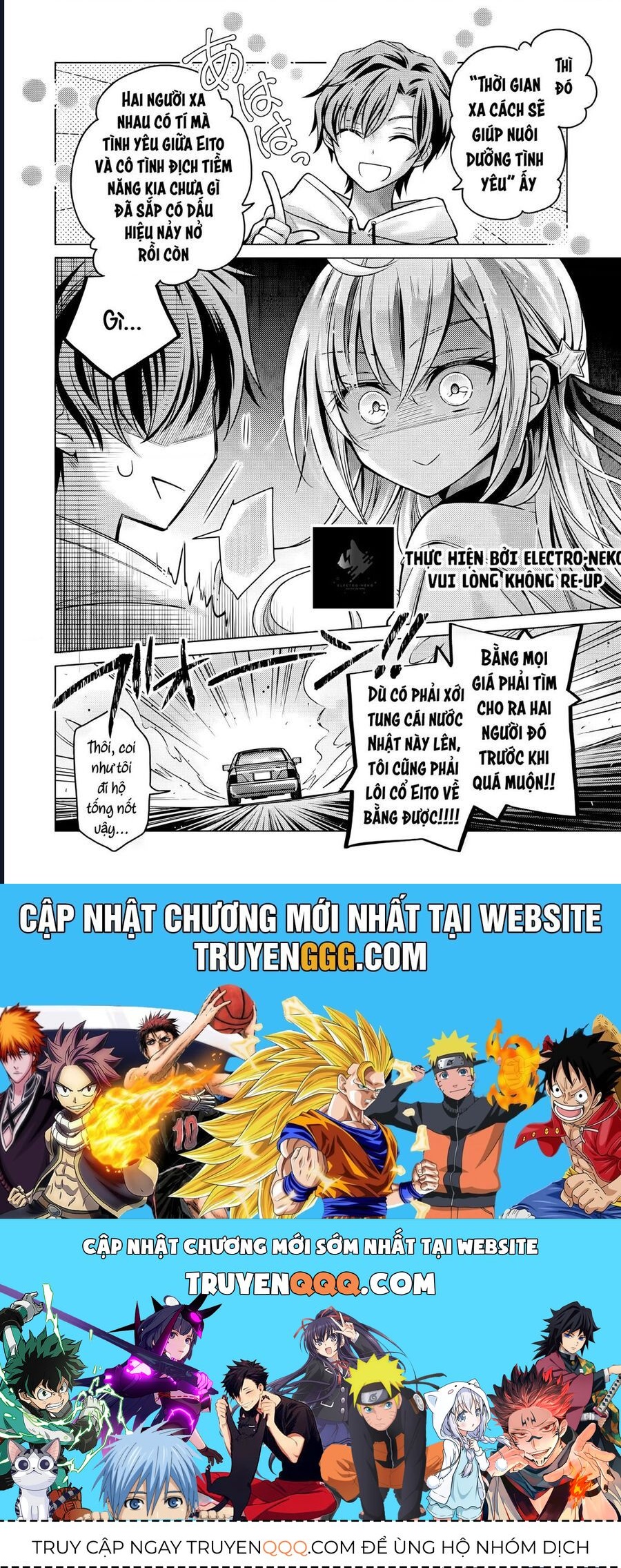 Ore Ga Kokuhaku Sarete Kara, Ojou No Yousu Ga Okashii Chap 4 - Next Chap 5