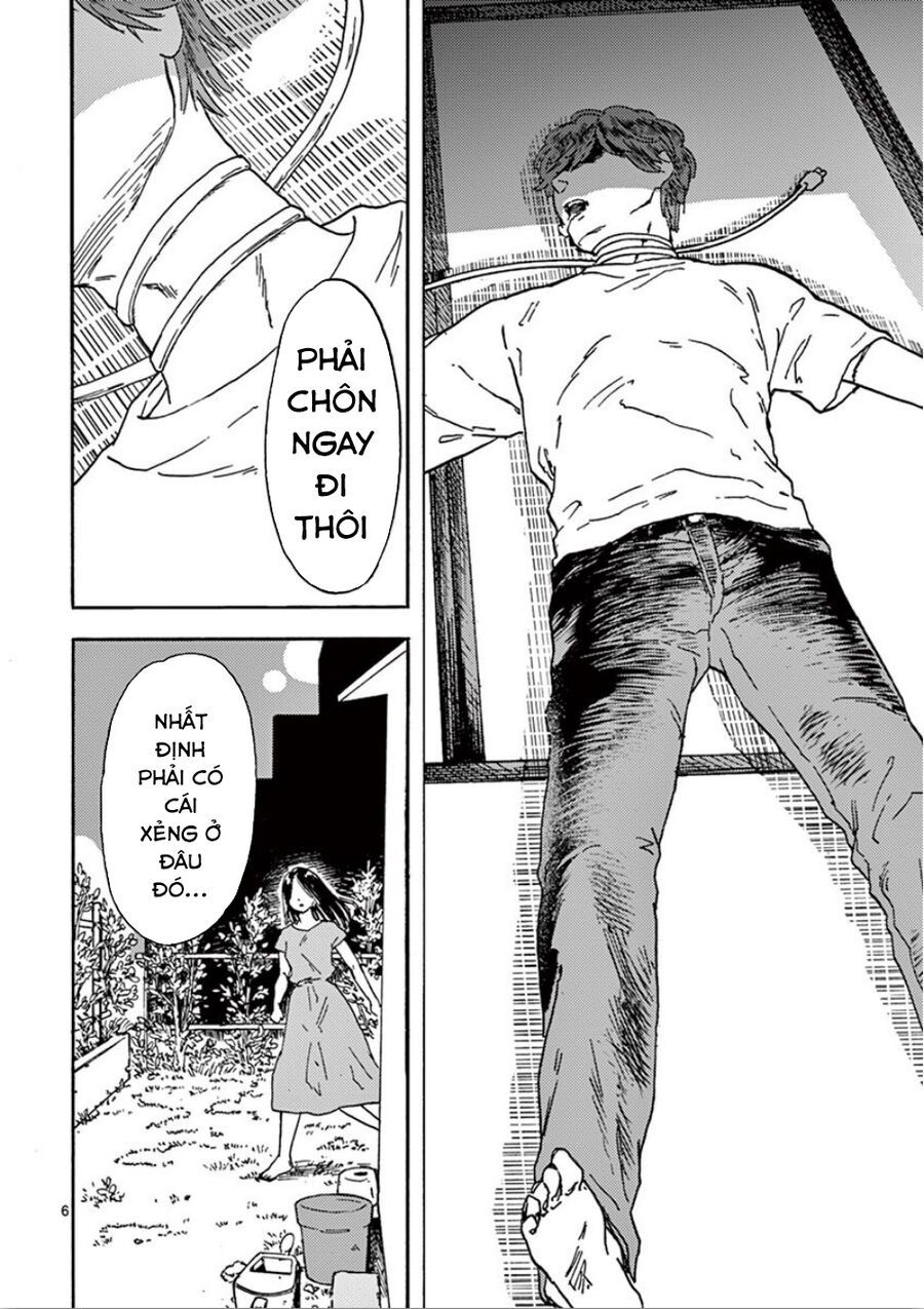 Watashi No Otto Wa Reitouko Ni Nemutte Iru Chap 1 - Next Chap 2