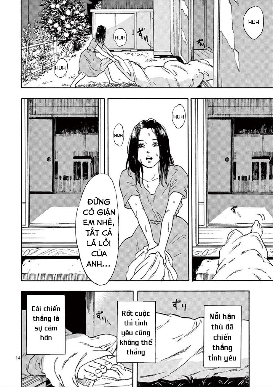 Watashi No Otto Wa Reitouko Ni Nemutte Iru Chap 1 - Next Chap 2