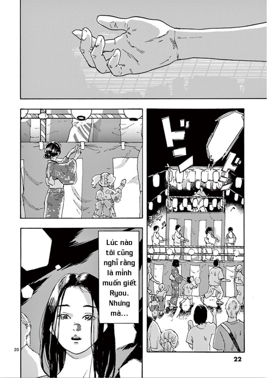 Watashi No Otto Wa Reitouko Ni Nemutte Iru Chap 1 - Next Chap 2