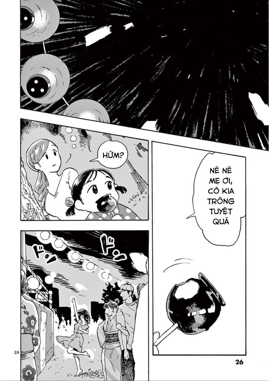 Watashi No Otto Wa Reitouko Ni Nemutte Iru Chap 1 - Next Chap 2