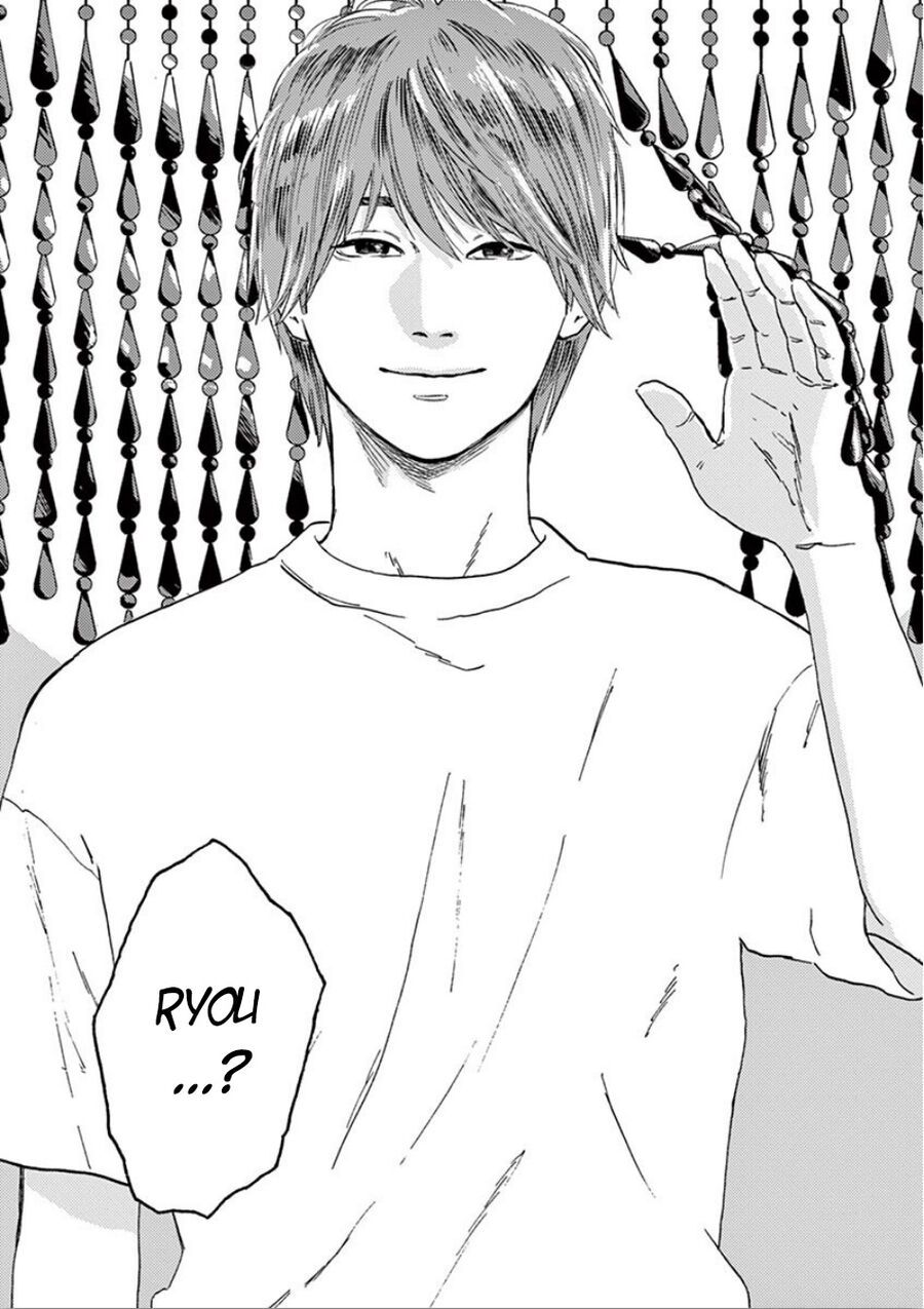 Watashi No Otto Wa Reitouko Ni Nemutte Iru Chap 1 - Next Chap 2