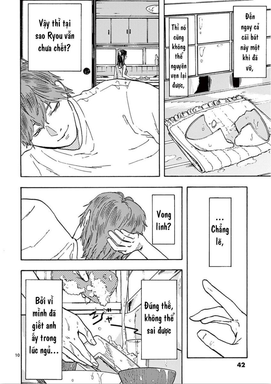 Watashi No Otto Wa Reitouko Ni Nemutte Iru Chap 2 - Next Chap 3