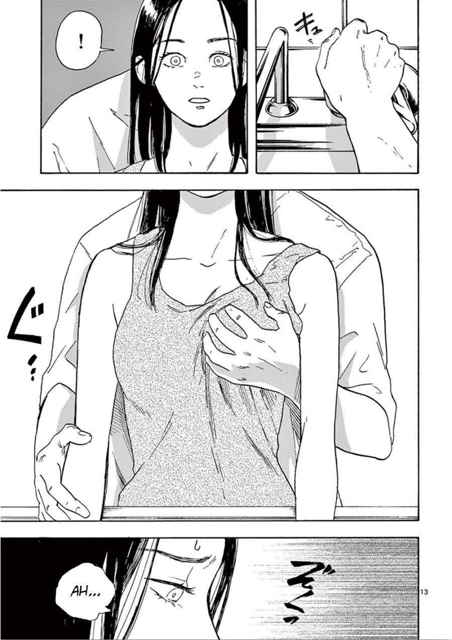 Watashi No Otto Wa Reitouko Ni Nemutte Iru Chap 2 - Next Chap 3