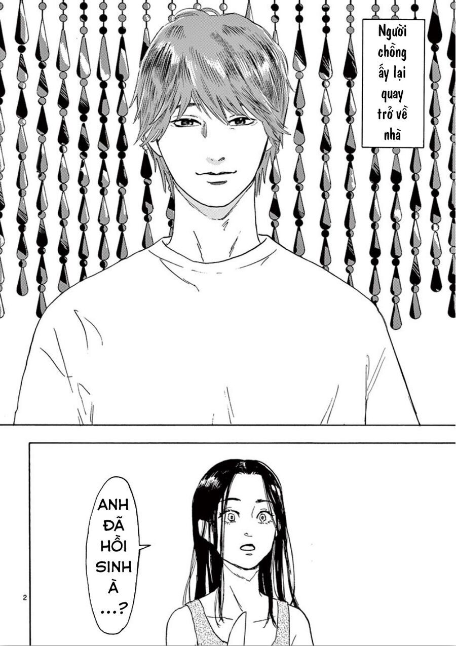 Watashi No Otto Wa Reitouko Ni Nemutte Iru Chap 2 - Next Chap 3