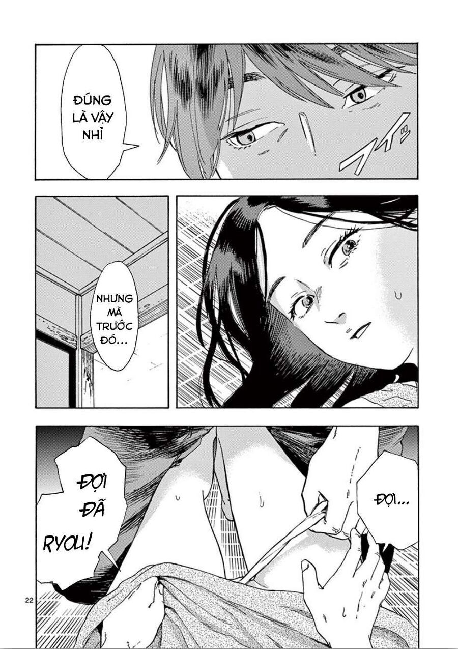 Watashi No Otto Wa Reitouko Ni Nemutte Iru Chap 3 - Next Chap 4