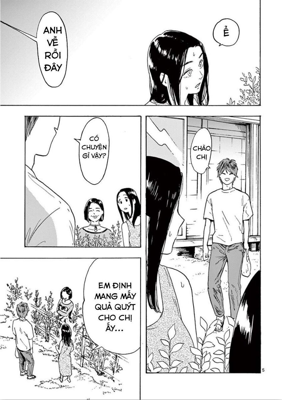 Watashi No Otto Wa Reitouko Ni Nemutte Iru Chap 3 - Next Chap 4