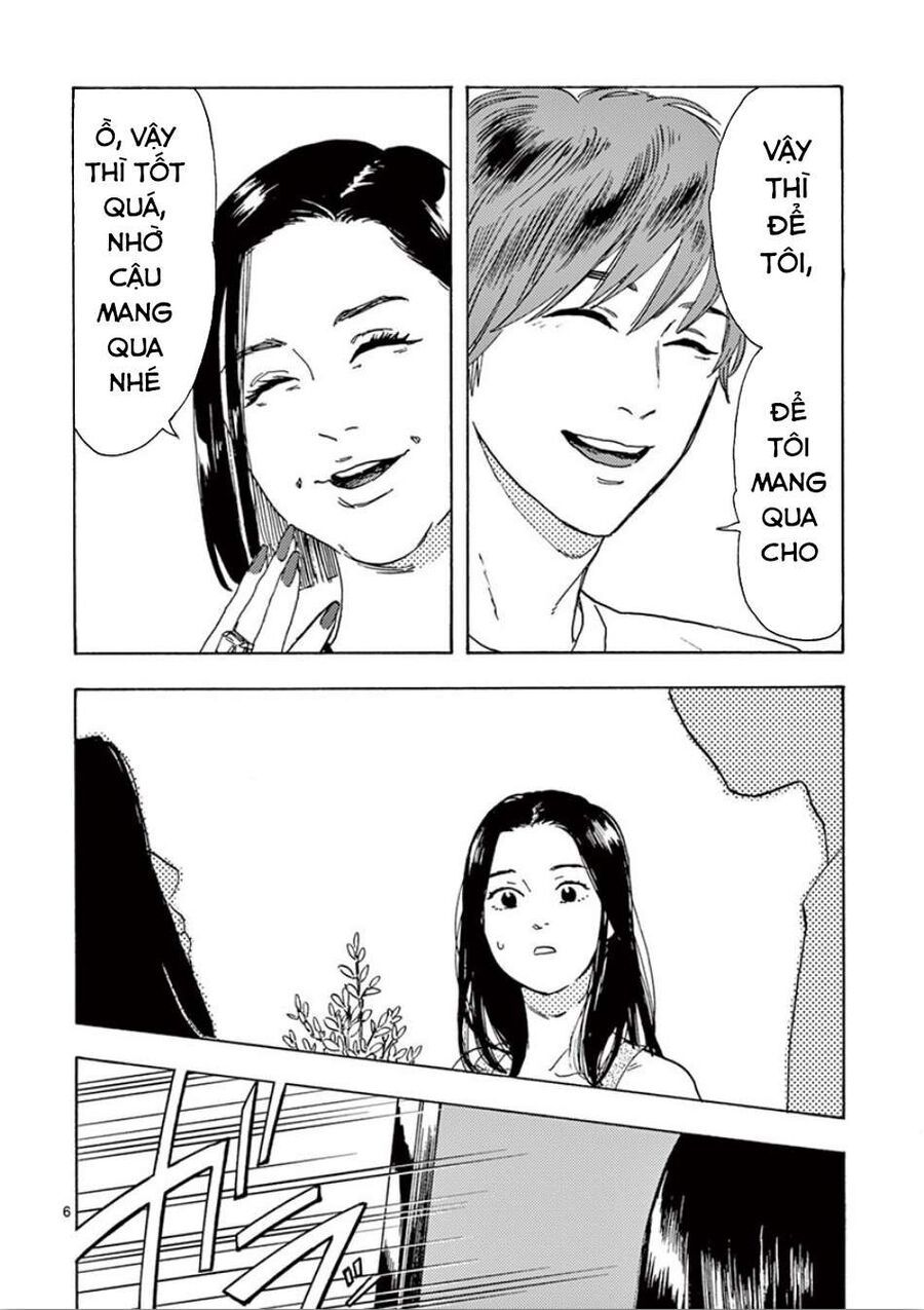 Watashi No Otto Wa Reitouko Ni Nemutte Iru Chap 3 - Next Chap 4