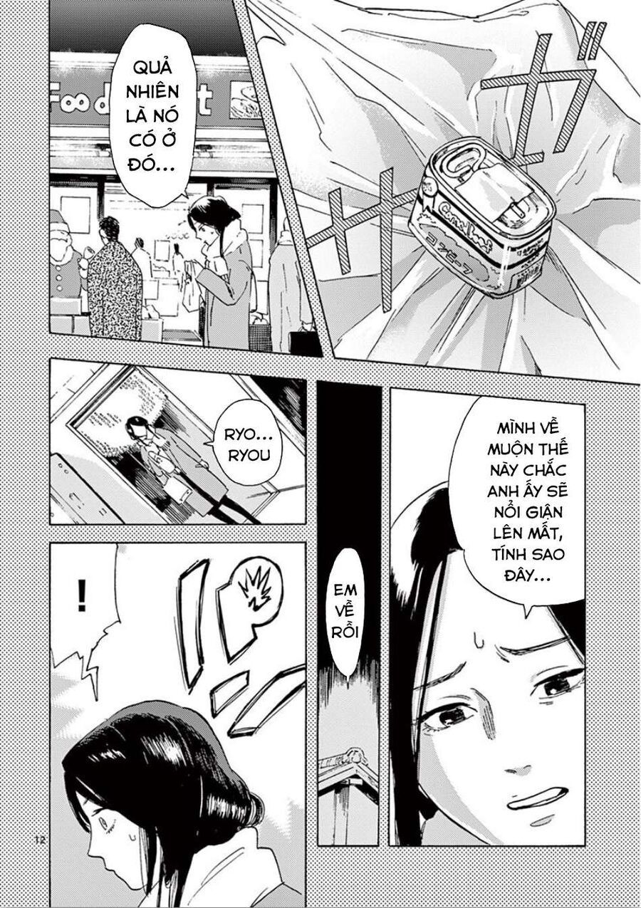 Watashi No Otto Wa Reitouko Ni Nemutte Iru Chap 4 - Next Chap 5