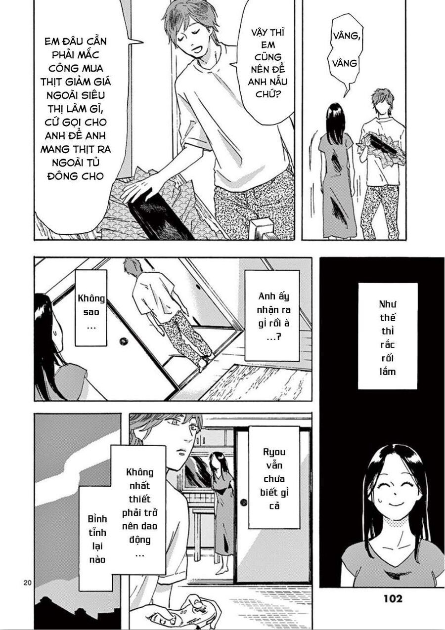 Watashi No Otto Wa Reitouko Ni Nemutte Iru Chap 4 - Next Chap 5