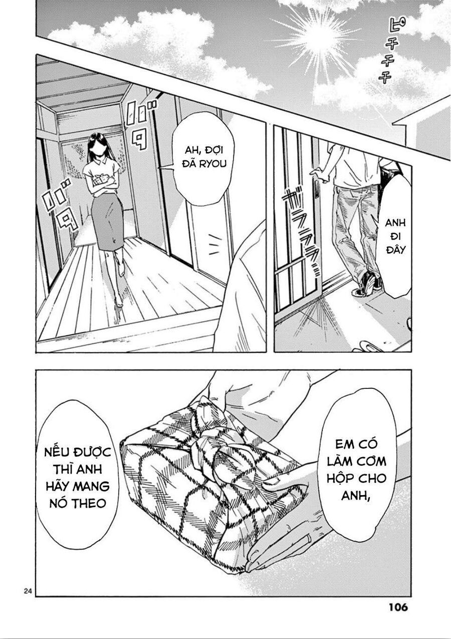 Watashi No Otto Wa Reitouko Ni Nemutte Iru Chap 4 - Next Chap 5