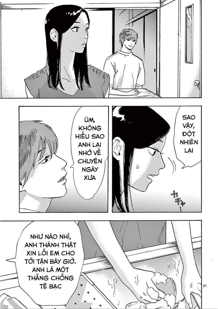 Watashi No Otto Wa Reitouko Ni Nemutte Iru Chap 5 - Next Chap 6