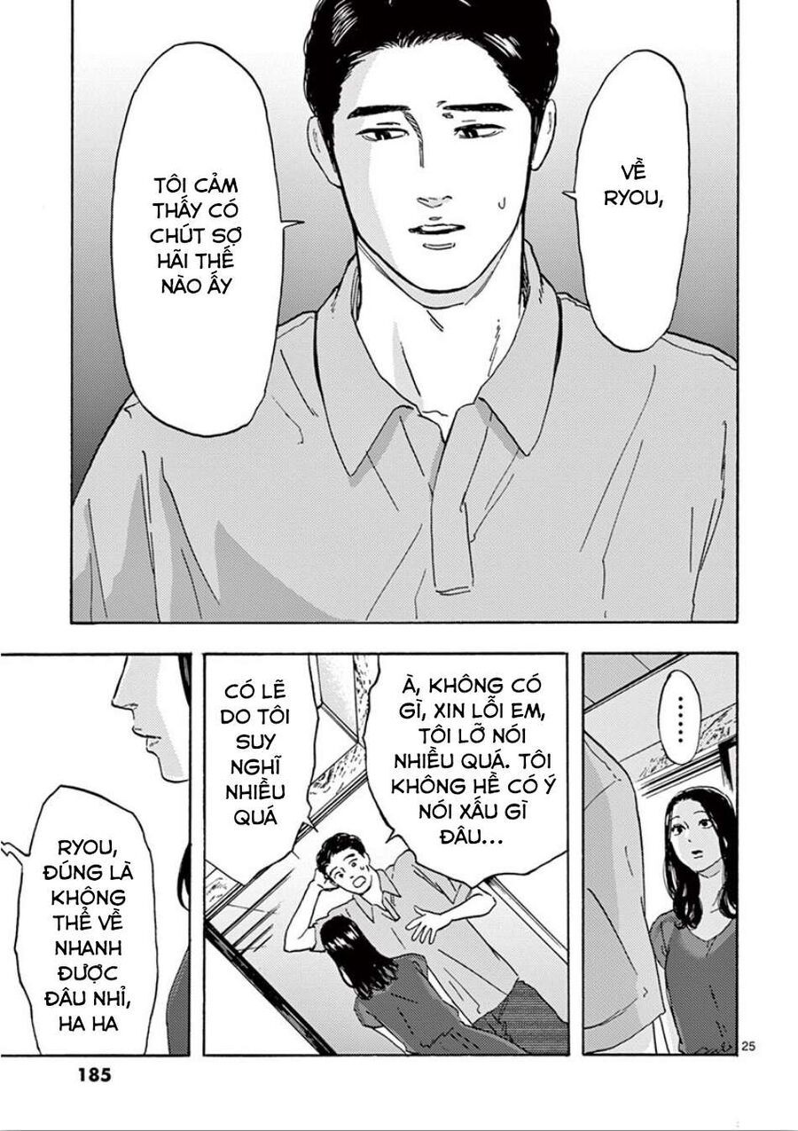 Watashi No Otto Wa Reitouko Ni Nemutte Iru Chap 7 - Next Chap 8