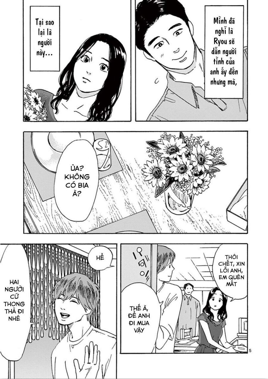 Watashi No Otto Wa Reitouko Ni Nemutte Iru Chap 7 - Next Chap 8