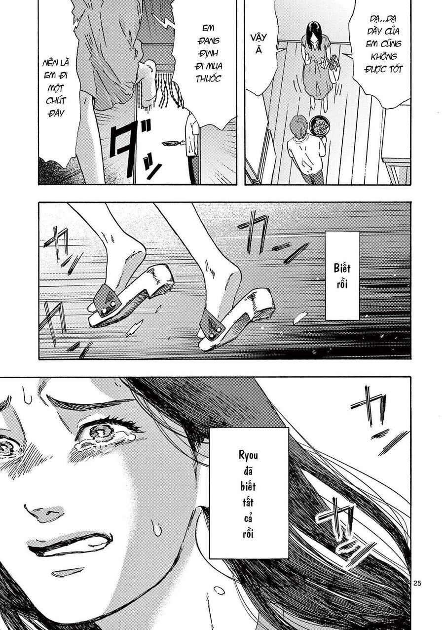 Watashi No Otto Wa Reitouko Ni Nemutte Iru Chap 9 - Next Chap 10