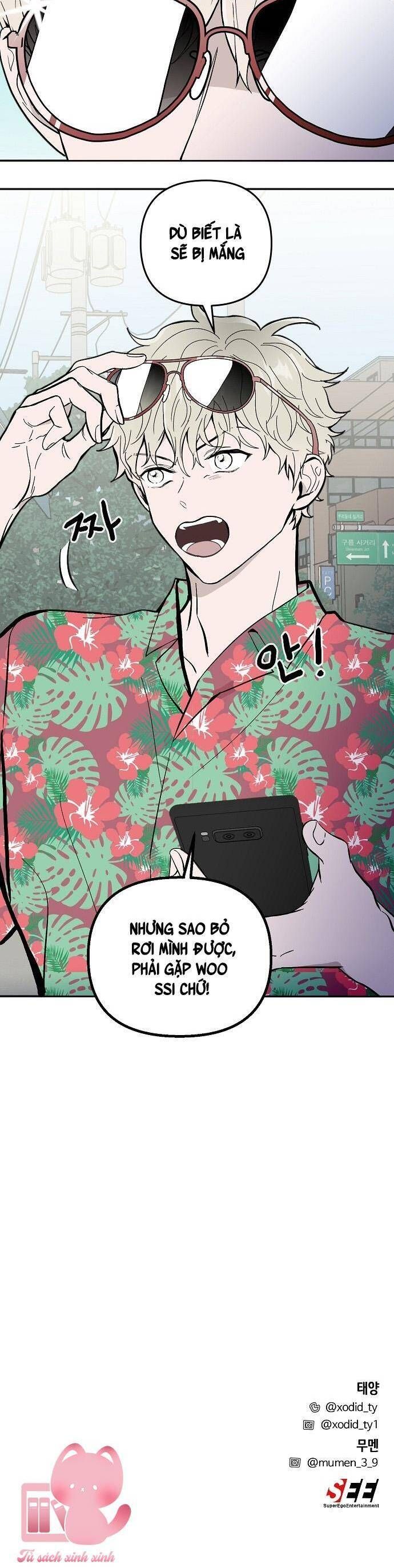 Nghiện Yêu Em Chap 18 - Next Chap 19