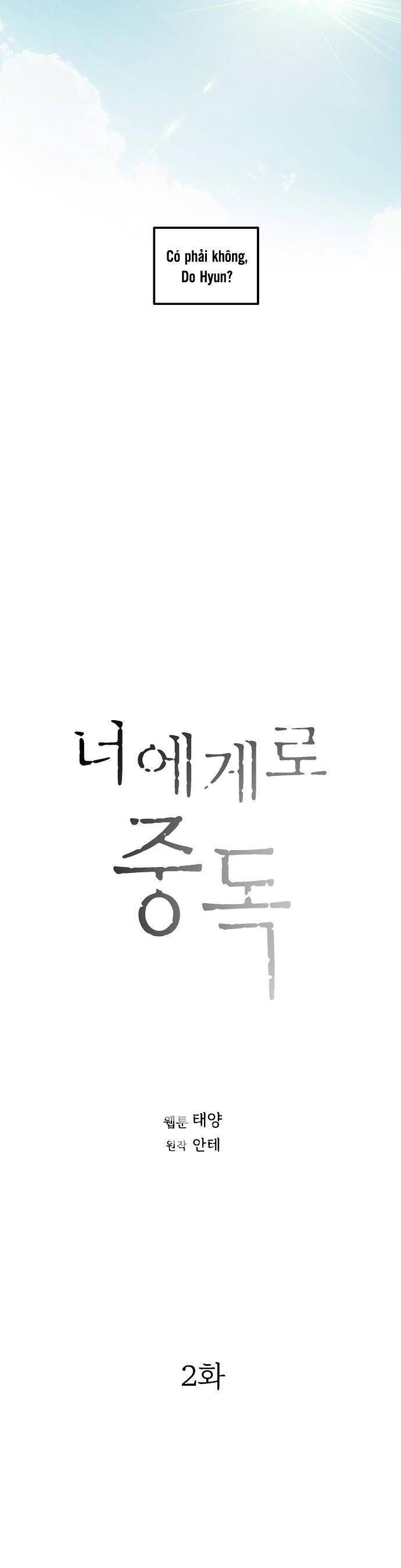 Nghiện Yêu Em Chap 2 - Next Chap 3