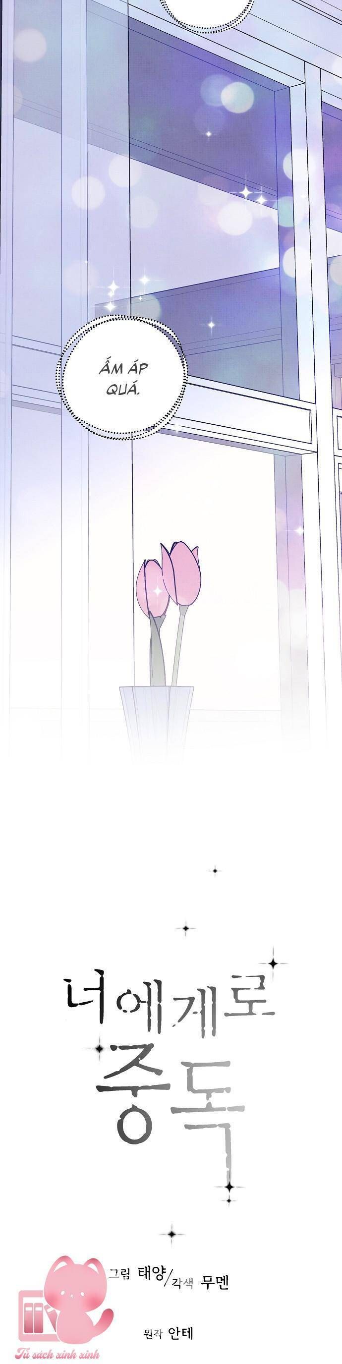 Nghiện Yêu Em Chap 27 - Next Chap 28