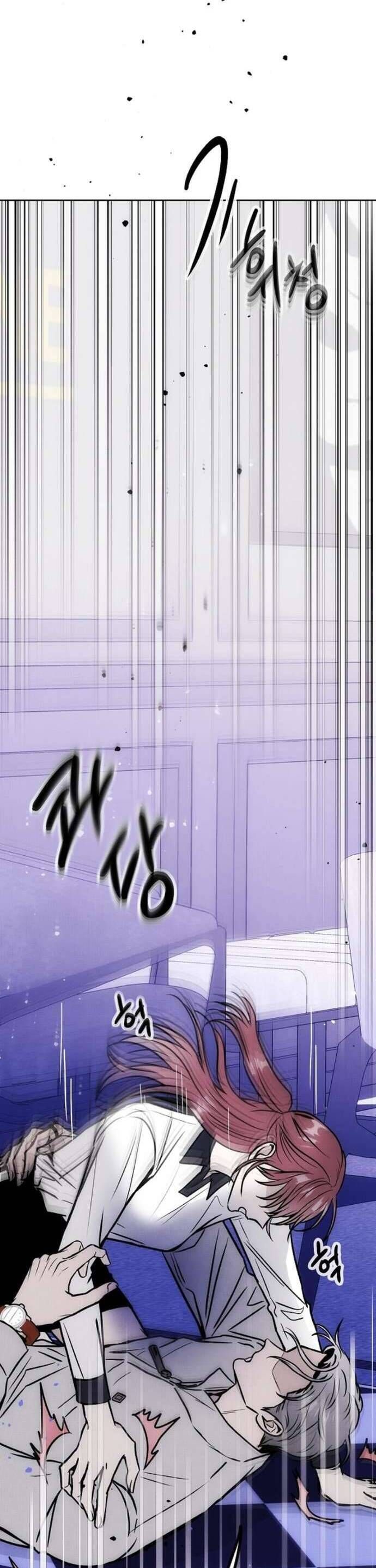 Nghiện Yêu Em Chap 73 - Next Chap 74