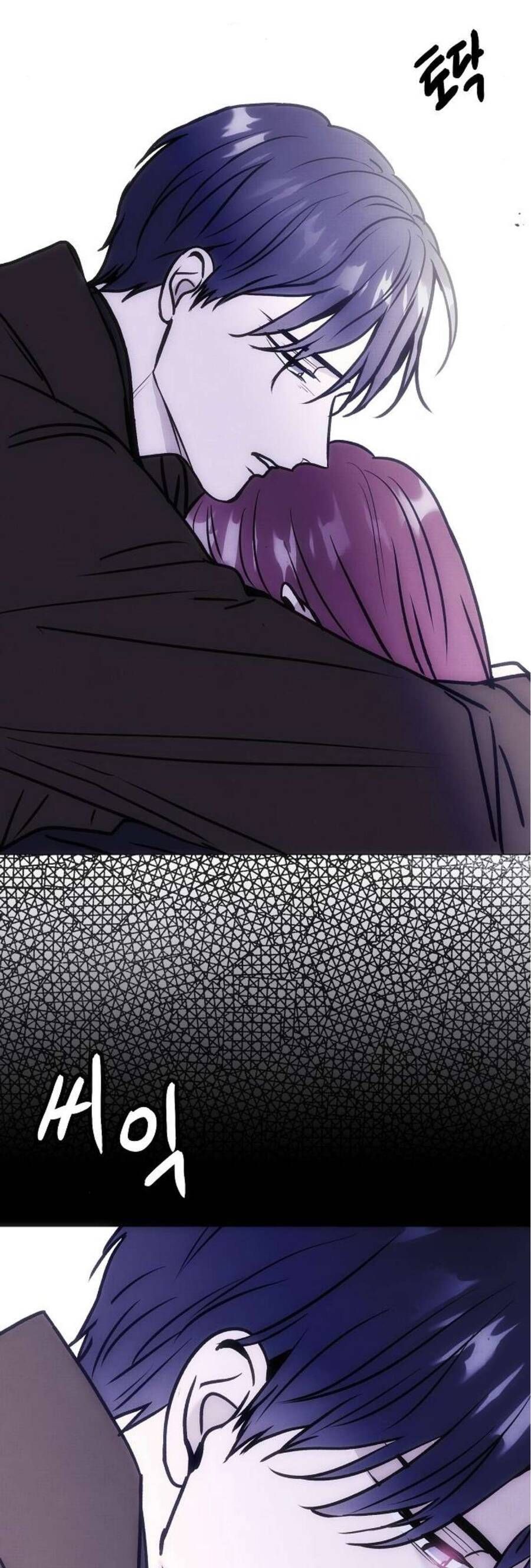 Nghiện Yêu Em Chap 78 - Next Chap 79