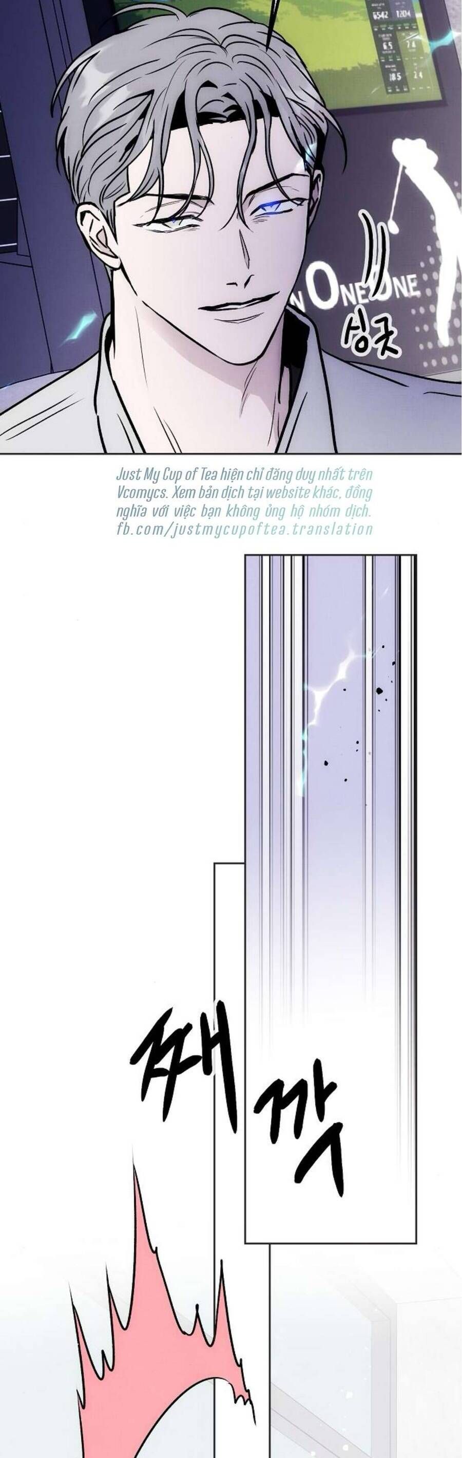 Nghiện Yêu Em Chap 84 - Next Chap 85