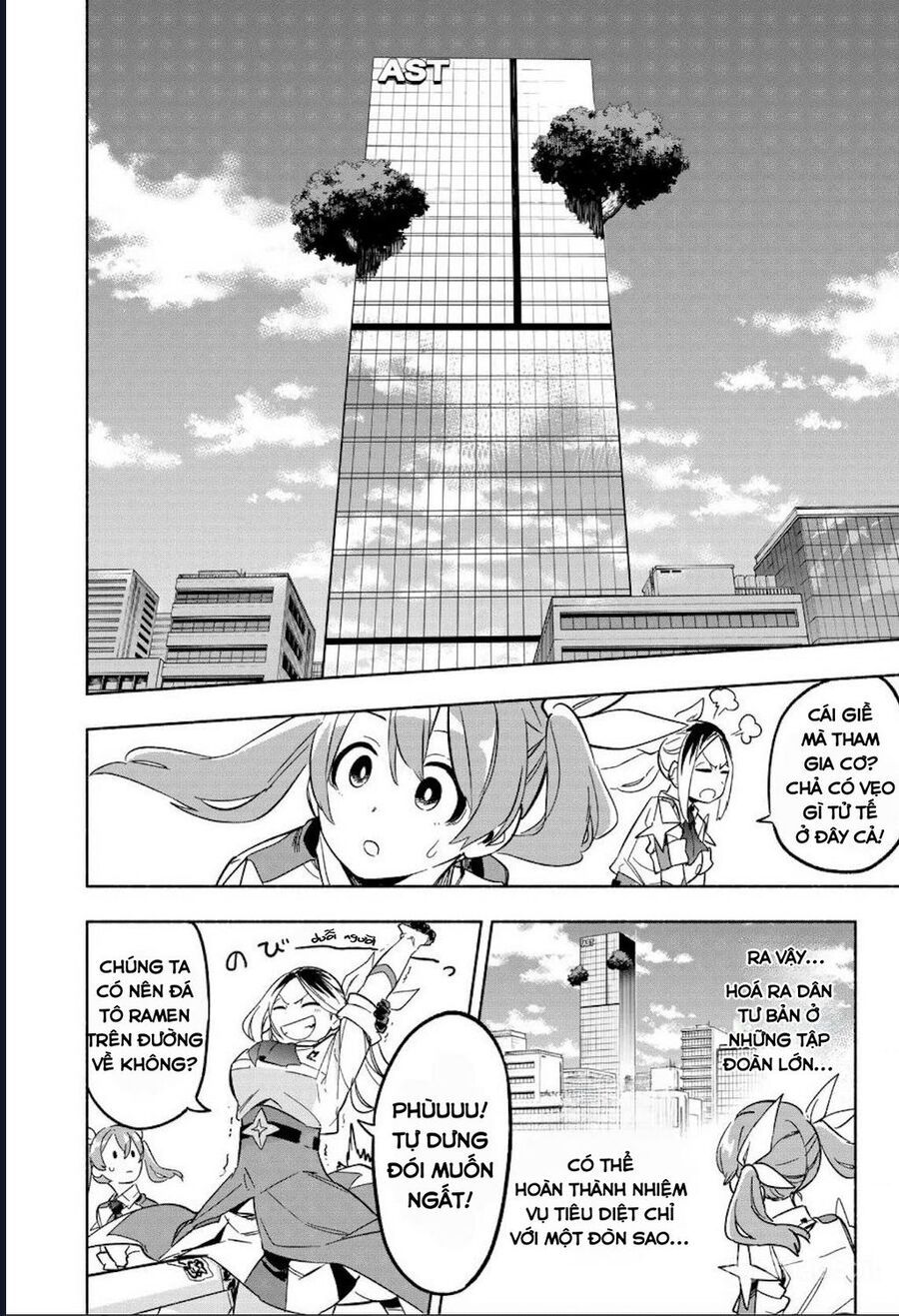 Công Ty Ma Pháp Thiếu Nữ Magilumiere Chap 5 - Next Chap 6