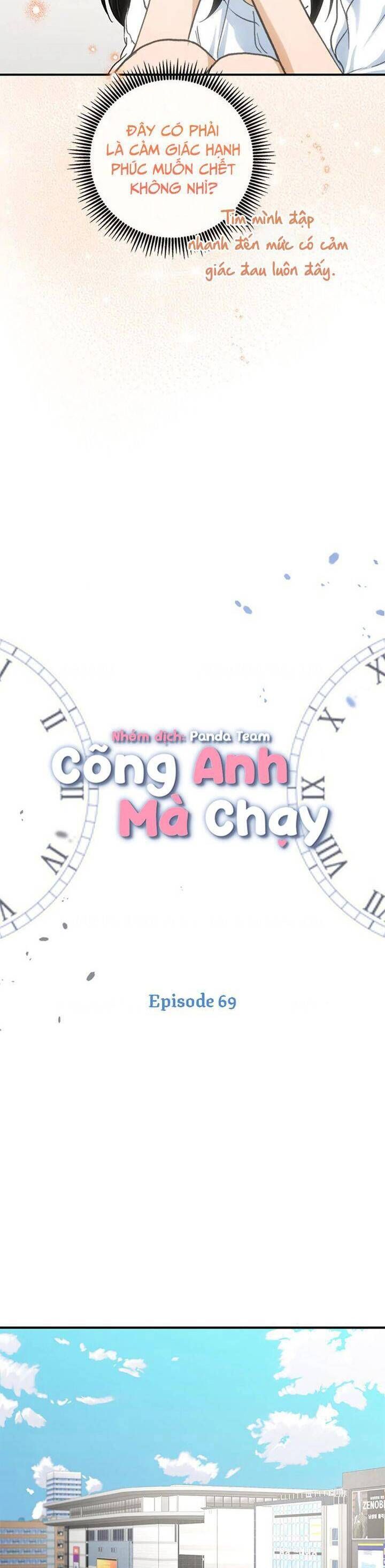 Cõng Anh Mà Chạy Chap 69 - Next Chap 70