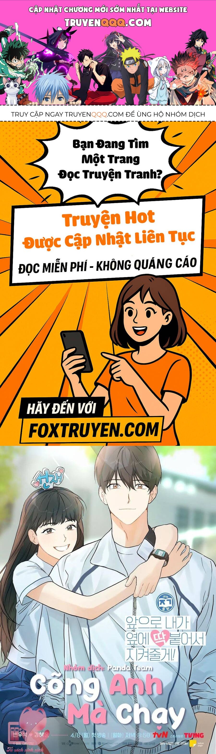 Cõng Anh Mà Chạy Chap 75 - Next Chap 76